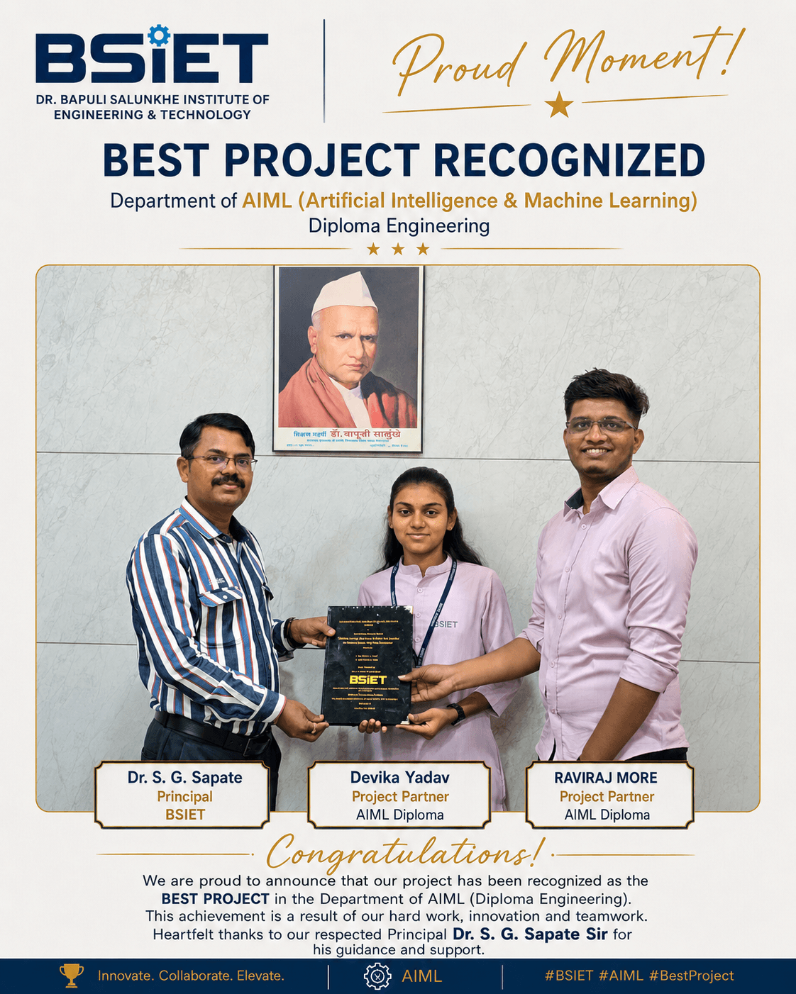 Best Project Recognition achievement
